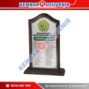 Trophy Plakat Kabupaten Mamberamo Raya