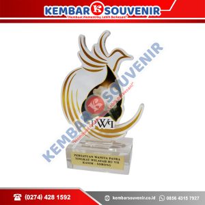 Trophy Akrilik Dewan Teknologi Informasi dan Komunikasi Nasional