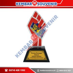 Plakat Piagam Penghargaan Kabupaten Samosir