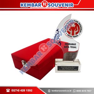Plakat Juara Lomba Kabupaten Banjar