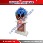 Plakat Hadiah PT Krakatau Steel (Persero) Tbk