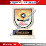 Plakat Terbaik Pusat Pemanfaatan dan Inovasi Ilmu Pengetahuan dan Teknologi Lembaga Ilmu Pengetahuan Indonesia