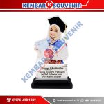 Plakat Trophy DPRD Kabupaten Sragen
