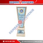 Trophy Plakat Akademi Teknik Adikarya