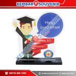 Bikin Plakat Sekolah Tinggi Ilmu Administrasi Darul Rachman Tual