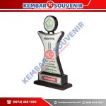 Contoh Trophy Akrilik Pemerintah Kabupaten Pati