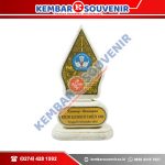 Piagam Penghargaan Akrilik Kabupaten Dompu