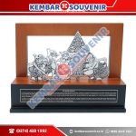 Trophy Plakat Biro Hubungan Masyarakat dan Teknologi Informasi Ombudsman Republik Indonesia