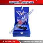 Plakat Award Kabupaten Seruyan