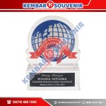 Piala Custom Pemerintah Kabupaten Paser