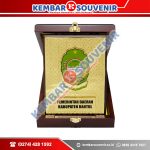 Plakat Penghargaan Masa Kerja PT Surabaya Industrial Estate Rungkut