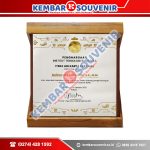 Plakat Award PT Pelabuhan Indonesia IV (Persero)