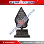 Piala Acrylic Badan Pengawas Perdagangan Berjangka Komoditi Kementerian Perdagangan